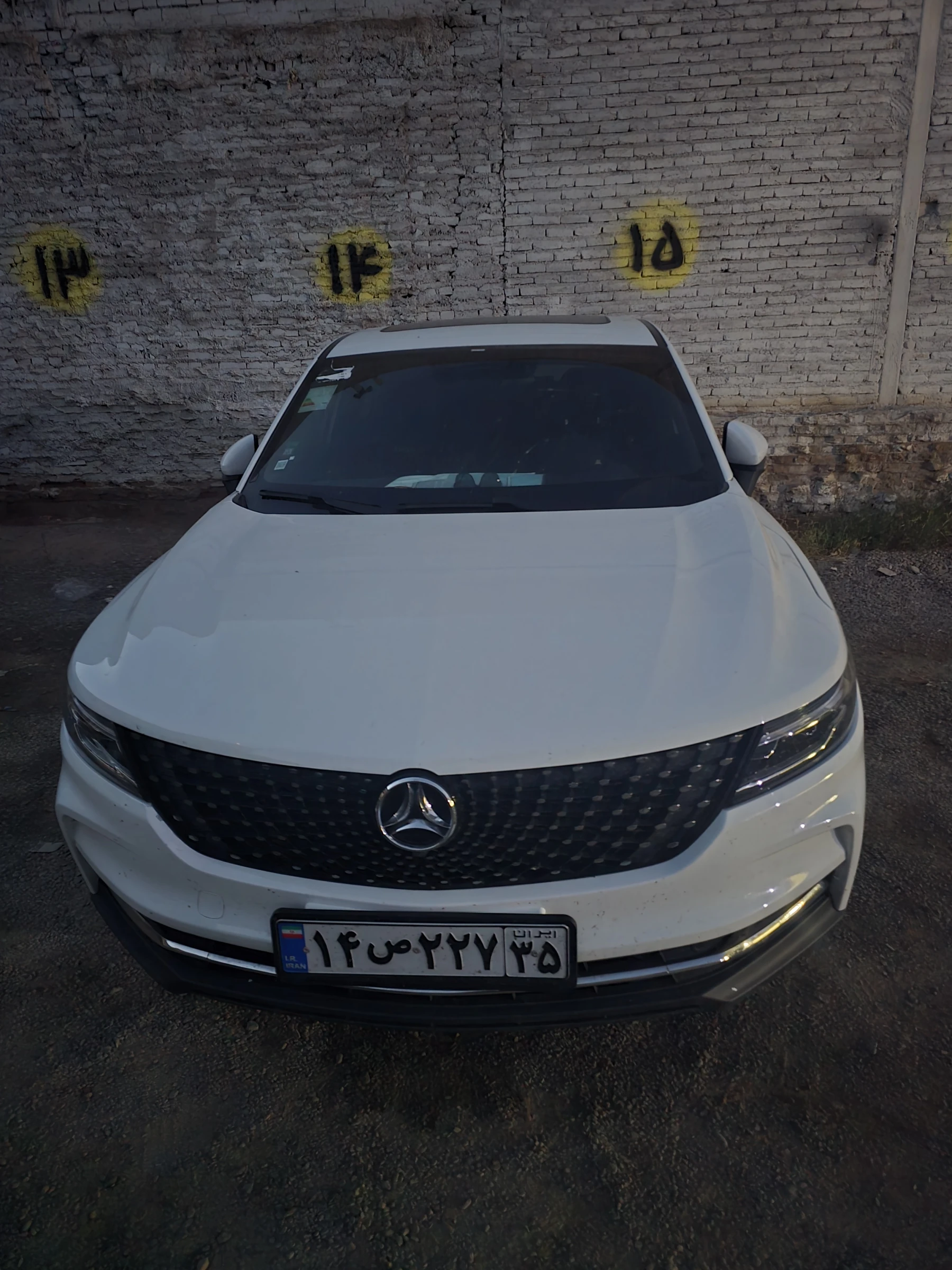 دیگنیتی پرایم مدل ۱۴۰۴ - جلو